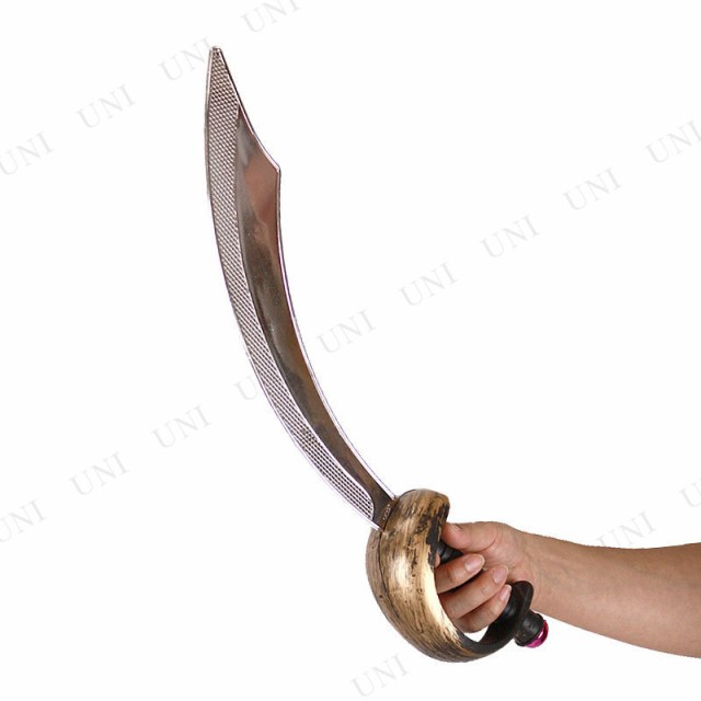 Uniton パイレーツカトラス(海賊刀) 全長約45cm