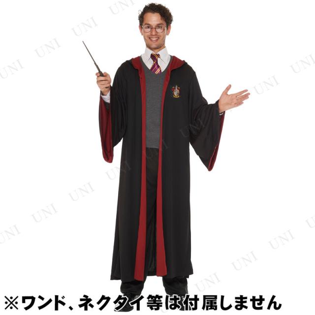 男性用グリフィンドールローブ