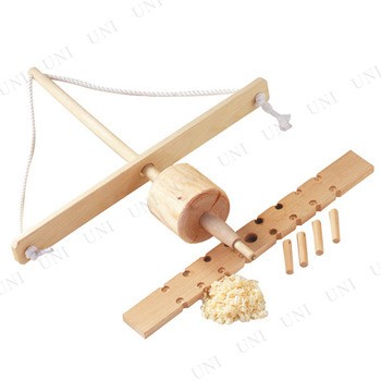 (R9)火おこし道具セット