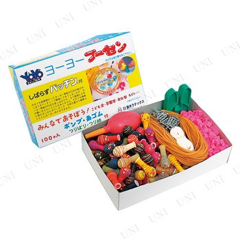 ヨーヨーNo.100青箱