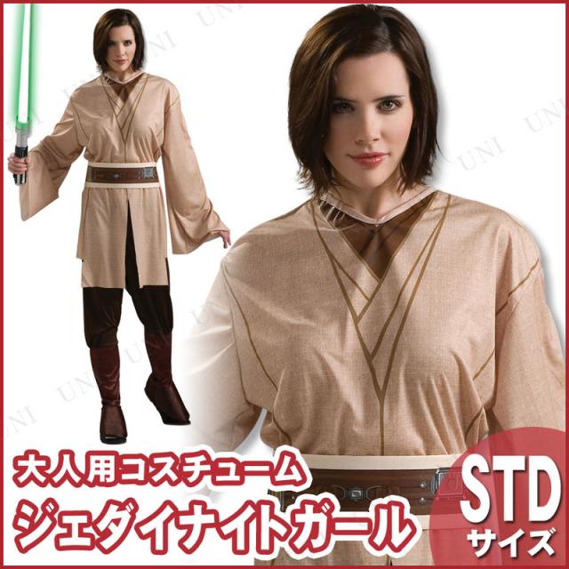 �W�F�_�C�i�C�g �����p STD