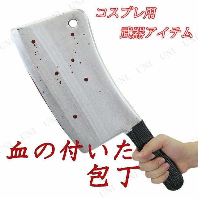 Uniton 42cm���̕t�����