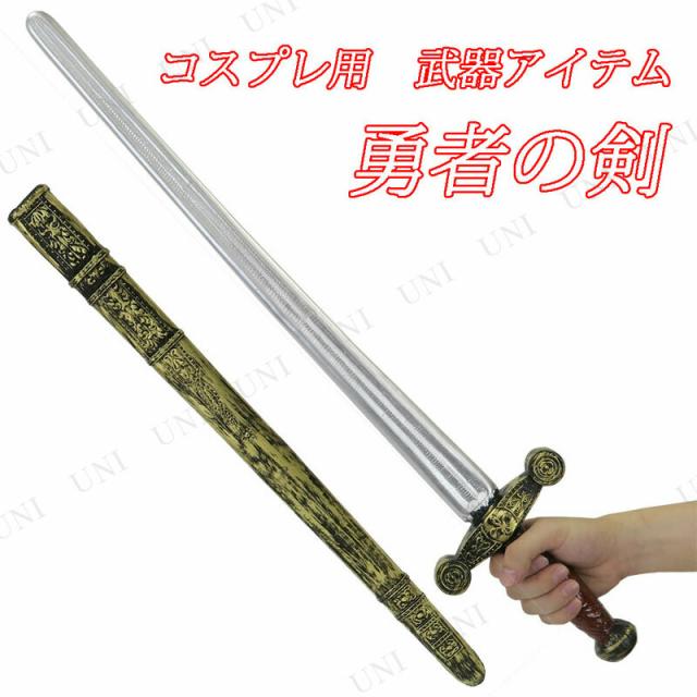 Uniton �E�҂̌� ������73cm (��t��)