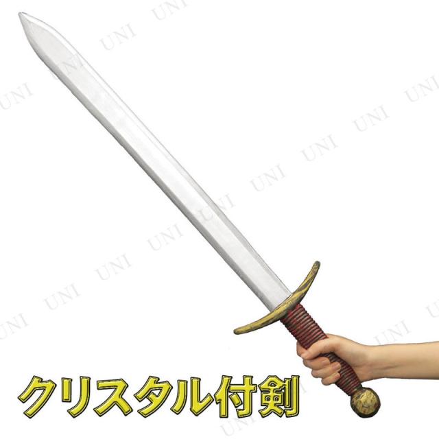 Uniton クリスタル付き 剣 長さ86cm