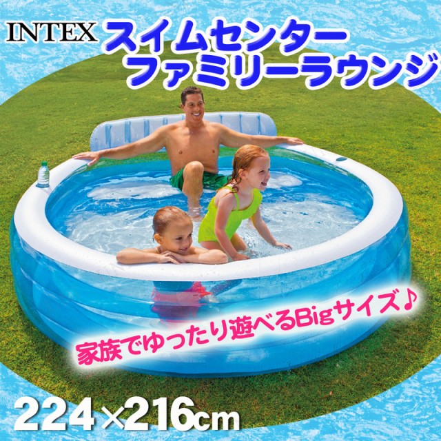 INTEX(CebNX) XCZ^[t@~[EWv[ 224~216cm 57190