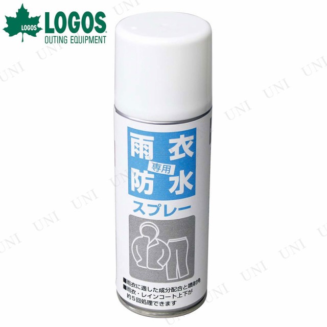 LOGOS(ロゴス) レインウエア専用防水スプレー