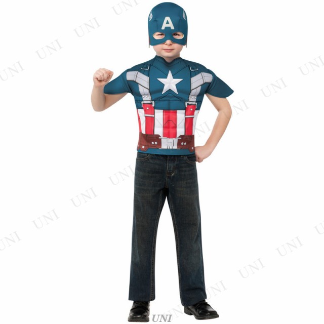 レトロキャプテンアメリカトップス 子供用 (マスク付き)