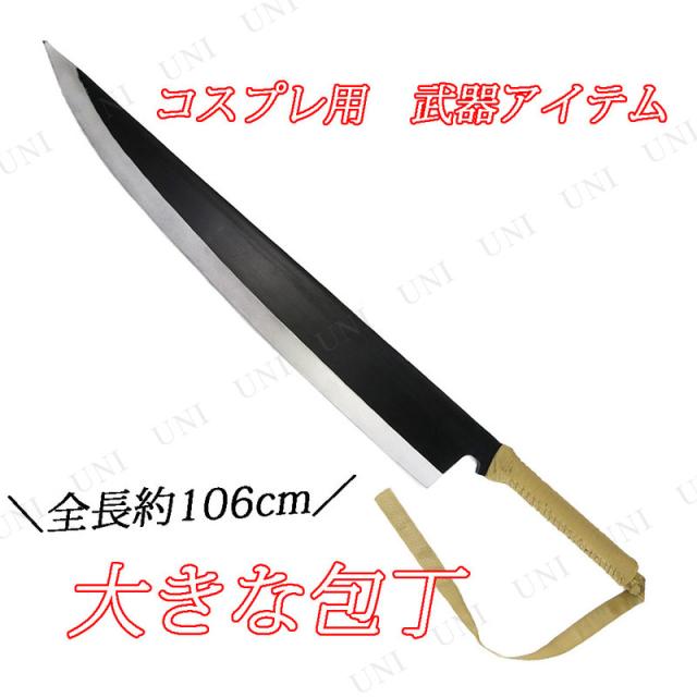 Uniton 106cm�傫�ȕ (�|���E���^����)