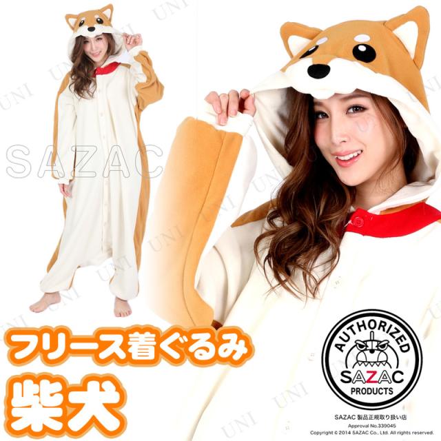 SAZAC(�T�U�b�N) �t���[�X������� �Č�