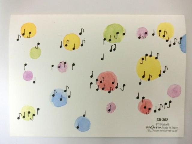 Quuシャボン玉と音楽隊 バースデーカードの通販はau Wowma ワウマ 管楽器雑貨専門店pitch 商品ロットナンバー