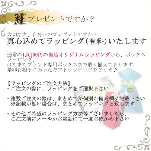 本物保証新作⓱ バイレード 75ml BYREDO MOJAVE GHOST HAIR PERFUME の通販はau PAY マーケット - アクアブーケ|商品ロットナンバー:333354485 モハーヴェゴースト ヘアパフューム 在庫あお得