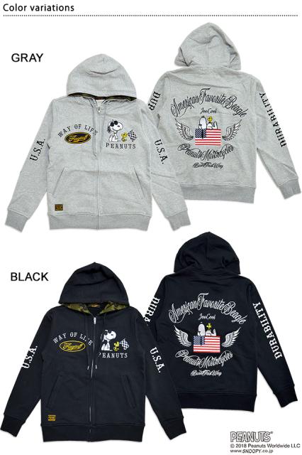 楽天市場 スヌーピーコラボ American Flag ジップパーカー Flagstaff フラッグスタッフ 刺繍 バイク バイカー スエット 早割クーポン Spatium Com Br 楽天市場 スヌーピーコラボ American Flag ジップパーカー Flagstaff フラッグスタッフ 刺繍 バイク バイカー スエット 早割クーポン Spatium Com Br