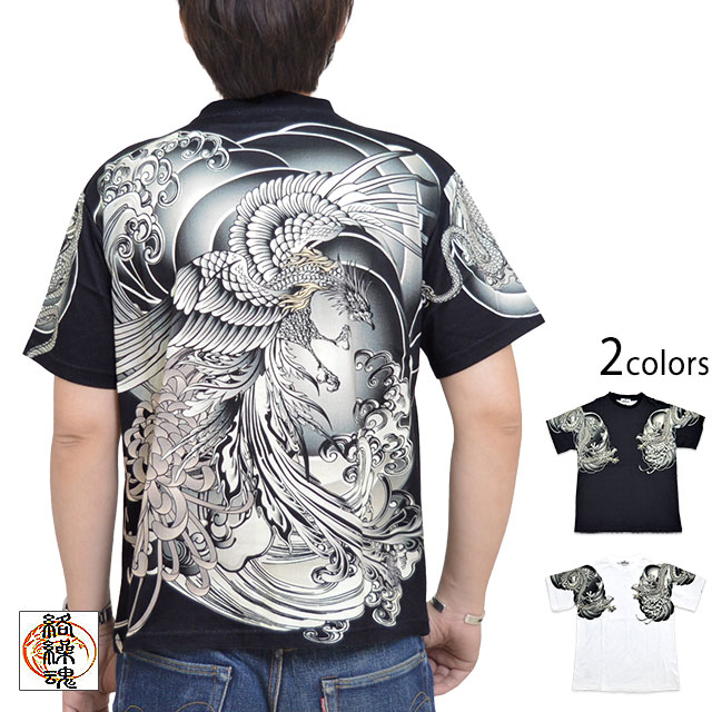 最新コレックション 龍 鳳凰刺青半袖tシャツ 絡繰魂 和柄 和風 入れ墨 竜 からくり 豪華 Www Arxarge Arxexperience Com