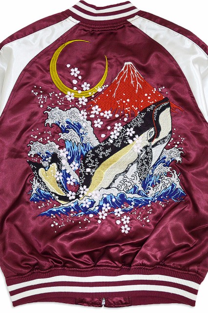 新作新品 鯨スカジャン 朧 9001815 おぼろ 刺繍 スーベニアジャケット 和柄 和風 くじら クジラ ジャンパーの通販はau PAY マーケット - 和柄専門店★サクラスタイル|商品ロットナンバー:419912373 正規店好評