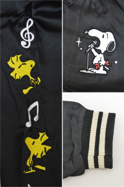 2022 スヌーピースカジャン スカルワークス PNF-08 ピーナッツ 刺繍 ウッドストック リバーシブル 音楽 ロックンロールの通販はau PAY マーケット - 和柄専門店★サクラスタイル|商品ロットナンバ HOT定番