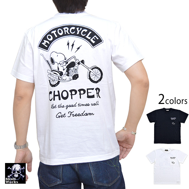 スヌーピーmc半袖tシャツ スカルワークス Skull Works ピーナッツ バイク チョッパー バイカー コラボの通販はau Wowma ワウマ 和柄専門店 サクラスタイル 商品ロットナンバー