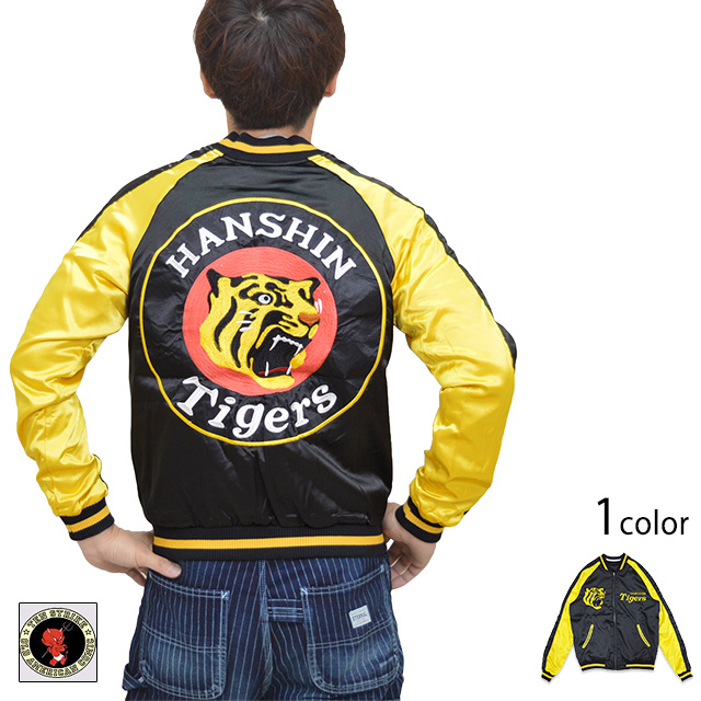 最も優遇 阪神タイガーススカジャン Ten Strike 安い購入 Bayounyc Com