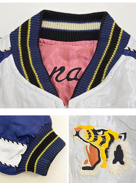 公式店舗 アセテートリバーシブルスカジャン Japan Map Black Eagle テーラー東洋 Tt 鷲 日本地図 和柄 和風 刺繍 楽天市場 Www Bayounyc Com