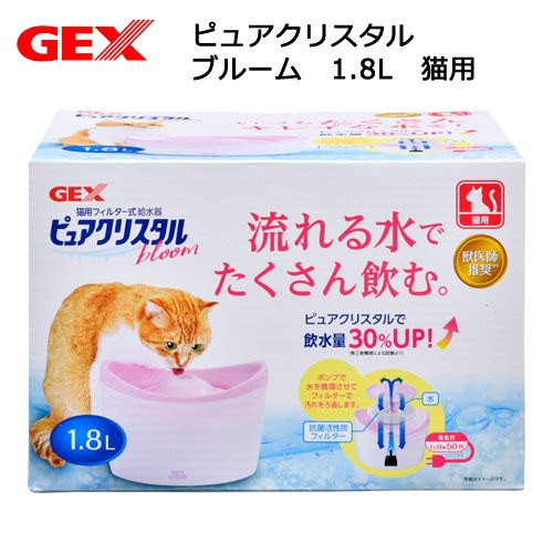 ｇｅｘ ピュアクリスタル ブルーム １ ８ｌ 猫用の通販はau Wowma ワウマ チャーム 商品ロットナンバー