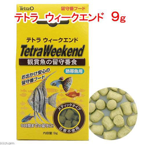 テトラ ウィークエンド ９ｇ 熱帯魚用の通販はau Pay マーケット チャーム 商品ロットナンバー