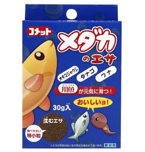 コメット メダカのエサ 30g入 めだか 餌 えさ