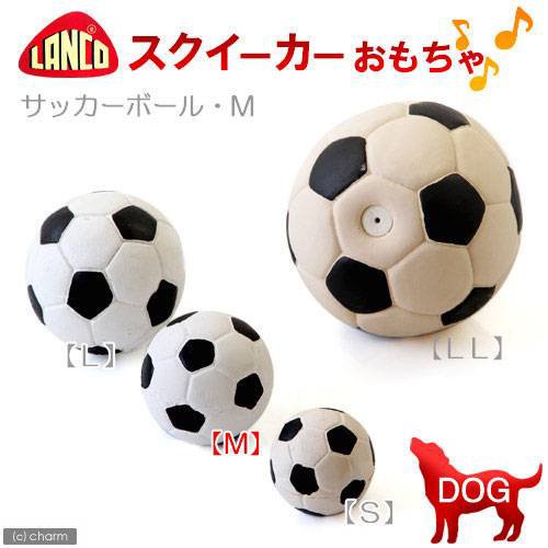 ｌａｎｃｏ サッカーボール ｍ 犬 犬用おもちゃの通販はau Pay マーケット チャーム 商品ロットナンバー