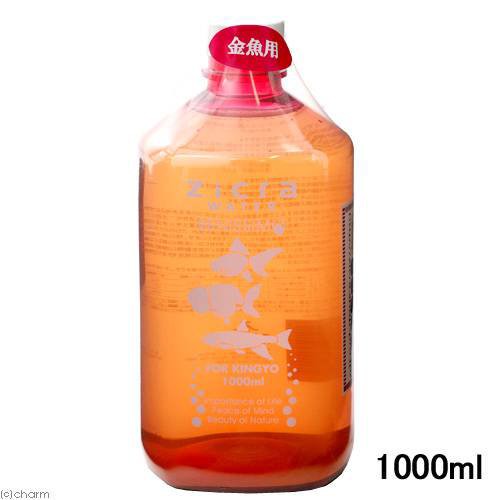 ジクラ 金魚用 １０００ｍｌ 通販 Au Wowma ワウマ