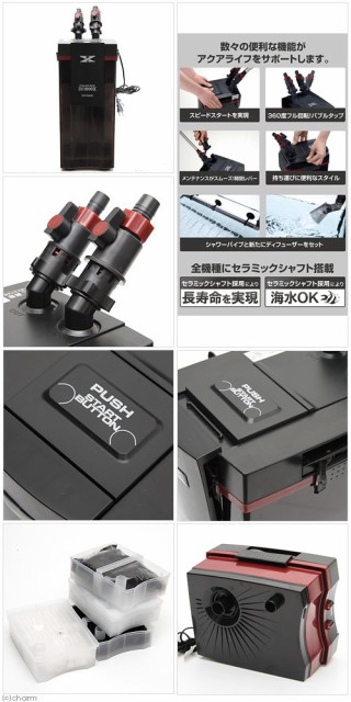 21新作 コトブキ工芸 Kotobuki パワーボックス ｓｖ１０００ｘ 水槽用外部フィルター 沖縄別途送料 お買い求めしやすい価格 Carlavista Com