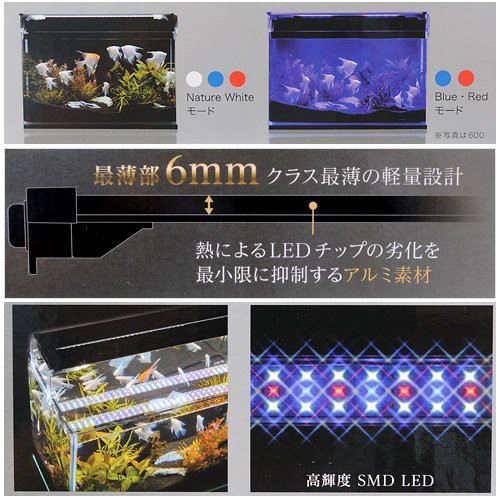 Seal限定商品 コトブキ工芸 Kotobuki フラットｌｅｄ ツイン ６００ ６０ｃｍ水槽用照明 ライト 熱帯魚 水草 沖縄別途送料 アクアリ 新発 Wlhospitality Co Uk