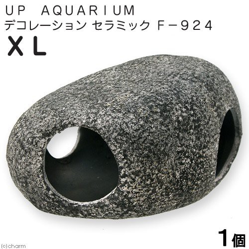 ｕｐ ａｑｕａｒｉｕｍ デコレーション セラミック ｆ ９２４ｘｌ 熱帯魚 爬虫類 シェルターの通販はau Wowma ワウマ チャーム 商品ロットナンバー