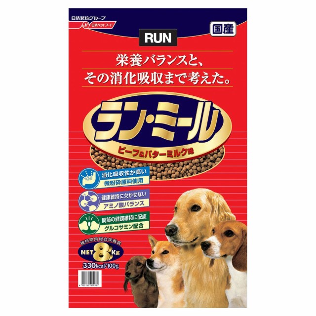 ラン ミール ビーフ バターミルク味 ８ｋｇ 成犬用 お一人様２点限り ドッグフードの通販はau Pay マーケット チャーム 商品ロットナンバー