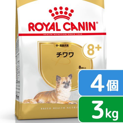 人気絶頂 ロイヤルカナン 犬用 ドッグフード チワワ 中 高齢犬用 ３ｋｇ ４袋 マーケット 沖縄別途送料 ロイヤルカナン Pay ジップ付 カメラ用品メーカー直営店 Metrix Feb611 Jobhunters Org