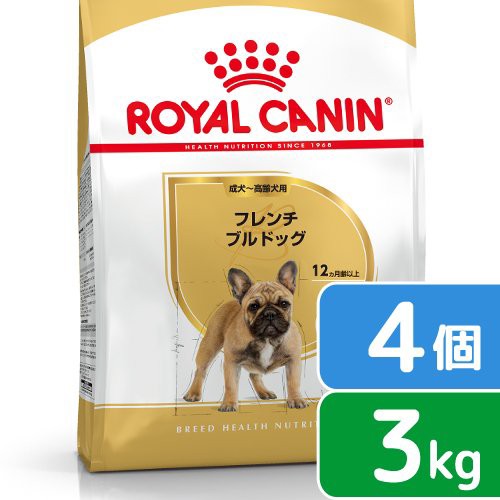 在庫処分セール ロイヤルカナン 犬用 ドッグフード フレンチブルドッグ 成犬 高齢犬用 ３ｋｇ ４袋 沖縄別途送料 ジップ付 在庫限り Www Centrodeladultomayor Com Uy