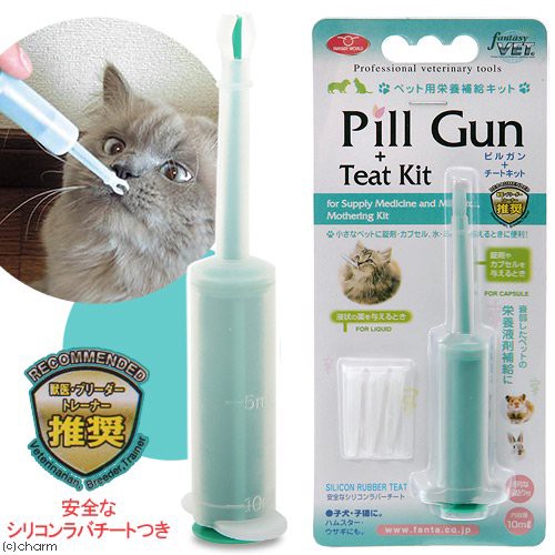 ファンタジーワールド ピルガン チートキット ペット用栄養補給キット 犬 猫 小動物 ハムスター 餌 の通販はau Pay マーケット チャーム 商品ロットナンバー