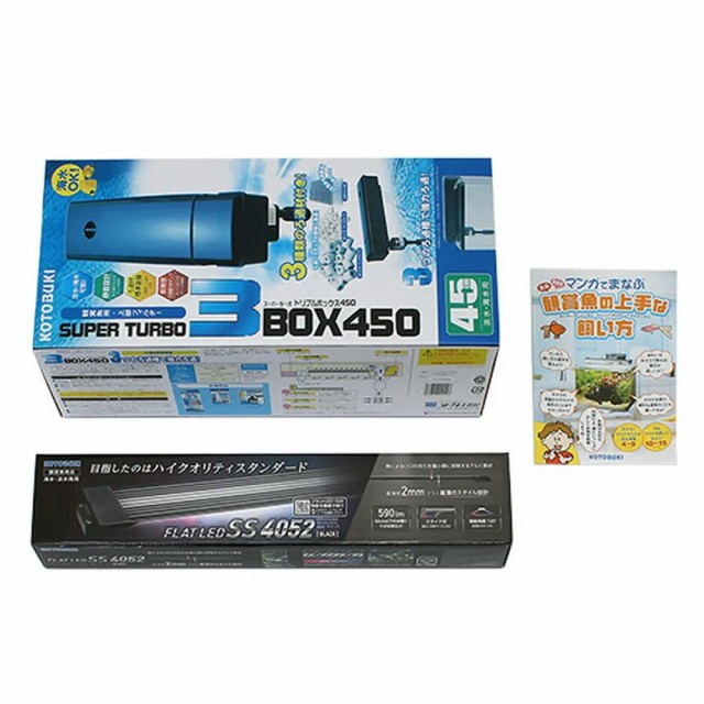 人気絶頂 コトブキ工芸 Kotobuki アクアリスト４５０ｍ 観賞魚 ５点 ｌｅｄ ４５ｃｍ水槽セット お一人様１点限り 沖縄別途送料 高い品質 Www Aetas Esports Com