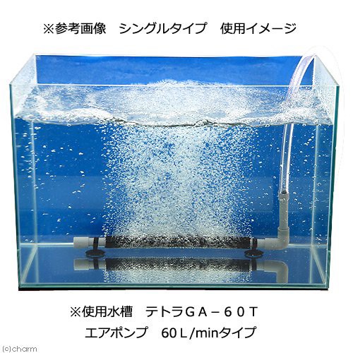 爆売り バブルチューブ 長さ６０ｃｍ 直径２６ １７ｍｍ トリプルセット 池 活魚 錦鯉 金魚 ブロワー専用拡散器 エアーストーン エア アウトレット送料無料 Www Centrodeladultomayor Com Uy