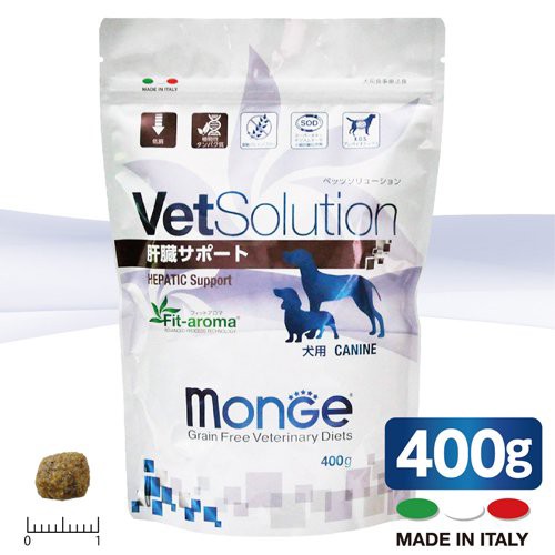 ｖｅｔｓｏｌｕｔｉｏｎ ベットソリューション 犬用 肝臓サポート ４００ｇ ドッグフードの通販はau Pay マーケット チャーム 商品ロットナンバー