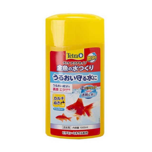 テトラ 金魚の水つくり １０００ｍｌ 粘膜保護 カルキ抜きの通販はau Pay マーケット チャーム 商品ロットナンバー