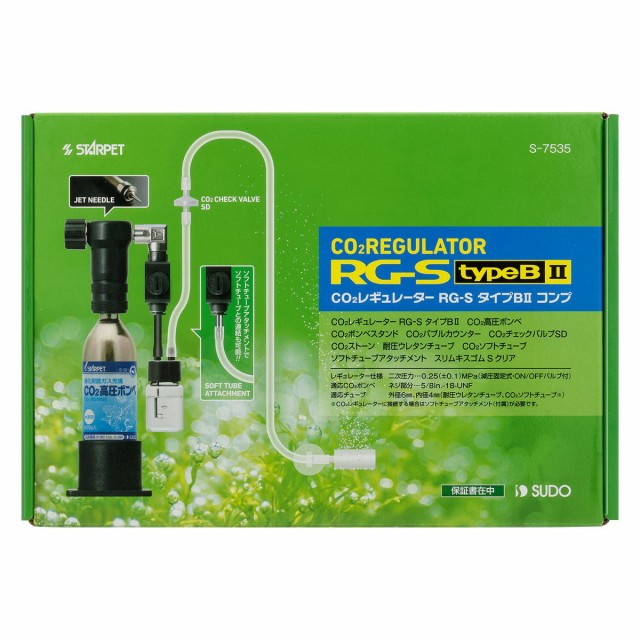 Co2機器 スドー ｃｏ２レギュレーター ｒｇ ｓ タイプｂ２コンプ 沖縄別途送料