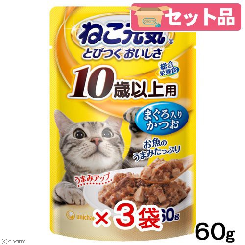 ねこ元気 総合栄養食 パウチ１０歳以上用まぐろ入りかつお ６０ｇ 超高齢猫用 ３袋入 キャットフードの通販はau Wowma ワウマ チャーム 商品ロットナンバー