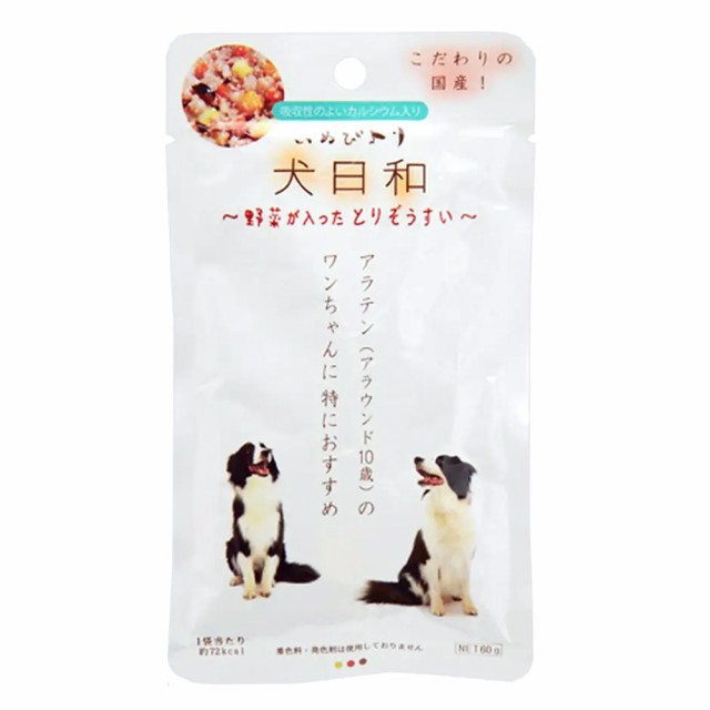 新版 わんわん 犬日和 レトルト とりぞうすい ６０ｇ ６０袋入り 沖縄別途送料 ドッグフード 信頼 Carlavista Com