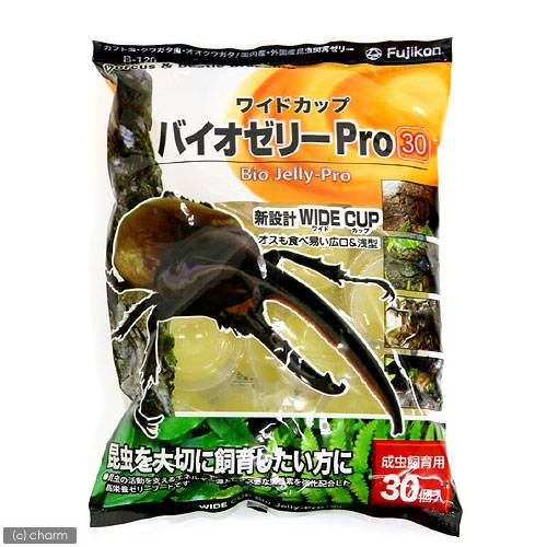 フジコン ワイドカップ バイオゼリー ｐｒｏ３０ 約１６ｇ ３０個 カブトムシ クワガタ 昆虫ゼリーの通販はau Pay マーケット チャーム 商品ロットナンバー