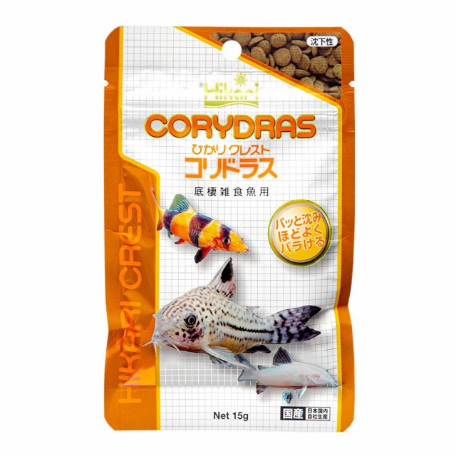 キョーリン ひかりクレスト コリドラス 15g エサ 新発売 餌