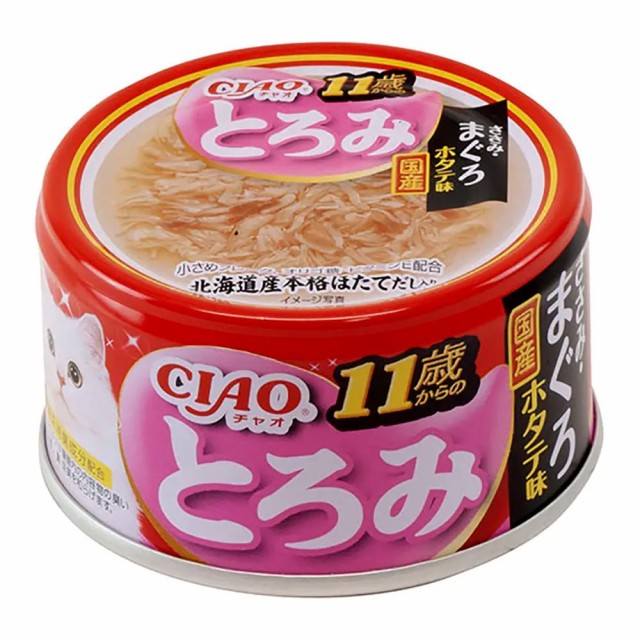 いなば Ciao チャオ とろみ 11歳からのささみ まぐろ ホタテ味 80g 超高齢猫用 キャットフード