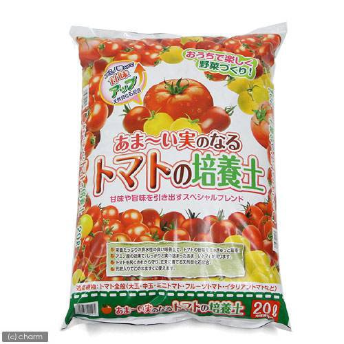 あま い実のなるトマトの培養土 ２０ｌ ９ｋｇ トマト 園芸 培養土 お一人様２点限りの通販はau Pay マーケット チャーム 商品ロットナンバー