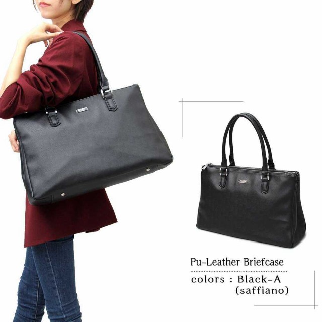 定番SALE REGiSTA レジスタ ビジネス バッグ ブリーフケース 通勤 通学 鞄 カバン かばん オフィスカジュアル ビジカジ 出張 大容量 A4 オシャレ の通販はau PAY マーケット - シルバーアクセBabySi 特価爆買い