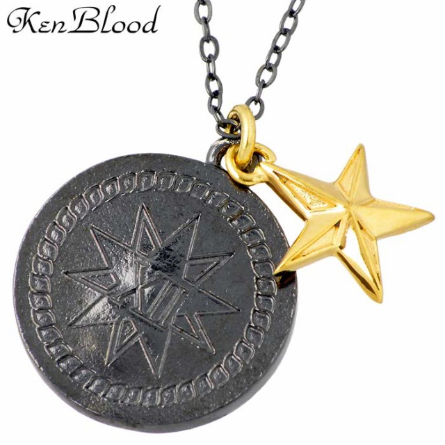 お得大人気 ケンブラッド KEN BLOOD スター プレート シルバー ネックレス メンズ KP-452の通販はau PAY マーケット - シルバーアクセBabySies|商品ロットナンバー:286171706 驚きの破格値SALE