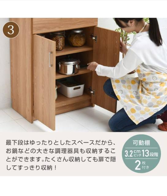 シルバーア 食器棚 レンジ台 ガラス扉 おしゃれ 新生活 引越し 家具 ※沖縄 離島別の通販はau PAY マーケット - シルバーアクセＢａｂｙＳｉ 北欧 キッチン収納 幅 60 高さ 180 収納 棚 ラック カップボード サイズ