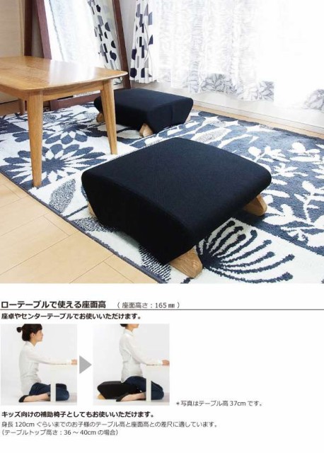 得価即納 デザイン WAS F 新生活 引越し 家具 ※メーカーより直送します ds-1486281の通販はau PAY マーケット - シルバーアクセBabySies|商 座椅子 脚 ダーク 布 ダークグリーン Mona.Dee モナディー 高評価在庫