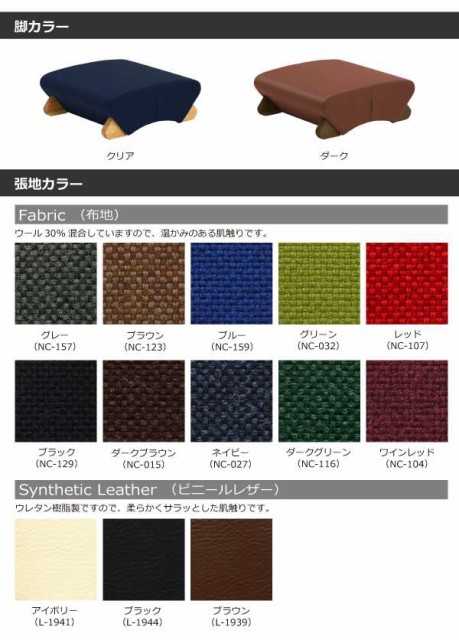 得価即納 デザイン WAS F 新生活 引越し 家具 ※メーカーより直送します ds-1486281の通販はau PAY マーケット - シルバーアクセBabySies|商 座椅子 脚 ダーク 布 ダークグリーン Mona.Dee モナディー 高評価在庫